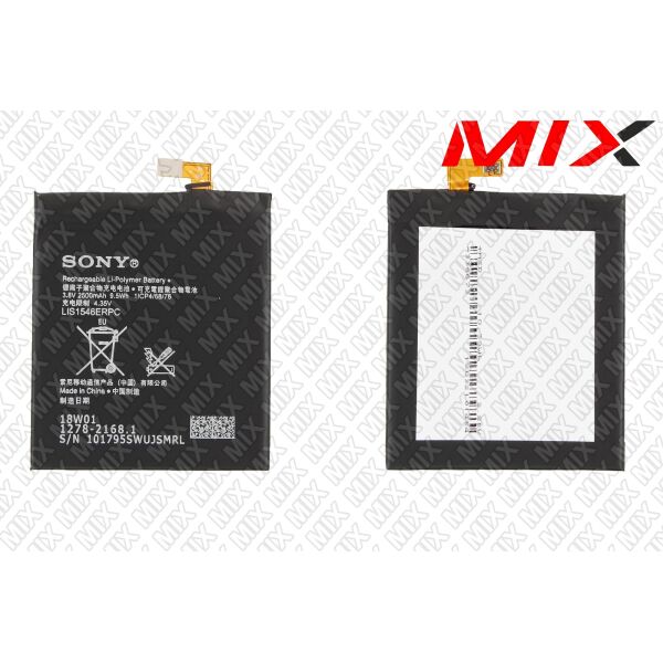 

Батарея для SONY Xperia T3 D5106, D5102 Li-Polymer 3.8V 2500mAh 8089005 Original
