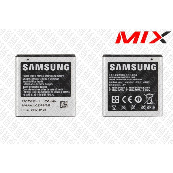 

Батарея для SAMSUNG G355H Galaxy Core 2 Duos Li-ion 3.8V 2000mAh 7883003 Original