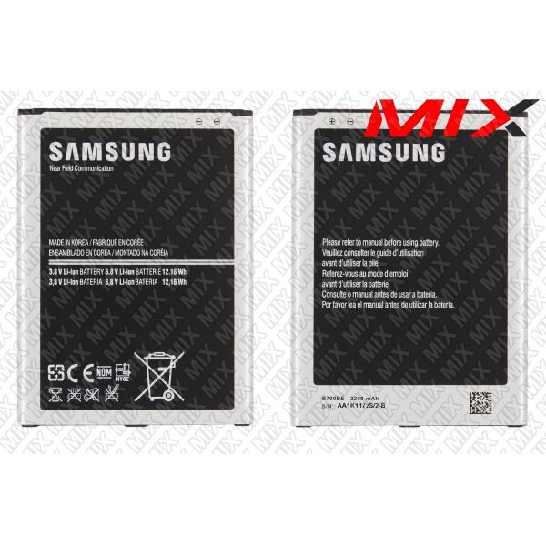 

Батарея для Samsung SM-G310 Galaxy Ace Style Li-ion 3.8V 1500mAh 8187010 Original