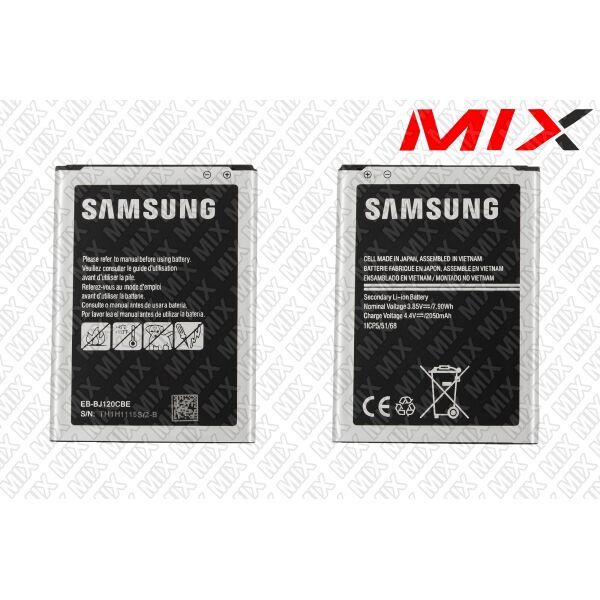 

Батарея для SAMSUNG SM-J120F Galaxy J1 (2016) Li-ion 3.8V 1900mAh 7864004 Original