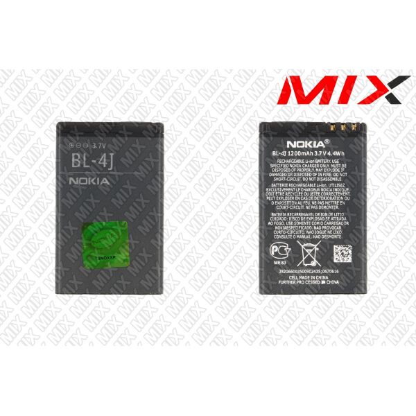 

Батарея для NOKIA BL-4J NOKIA 620 Lumia, C6-00 Li-ion 3.7V 1200mAh 8011000 Original