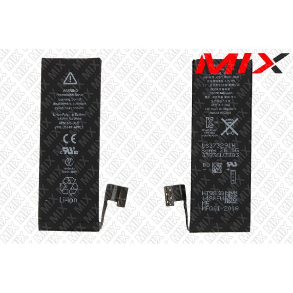 

Батарея для APPLE 616-0721 APPLE iPhone 5S Li-Polymer 3.8V 1560mAh 7820007 Original
