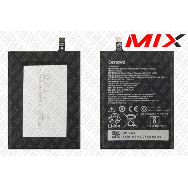 

Батарея для LENOVO BL262 LENOVO P2 (P2a42) Li-Polymer 3.85V 5000mAh 7923000 Original
