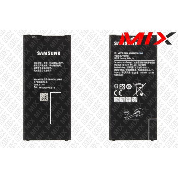 

Батарея для SAMSUNG SAMSUNG G850F Galaxy Alpha Li-ion 3.85V 1860mAh 7851003 Original