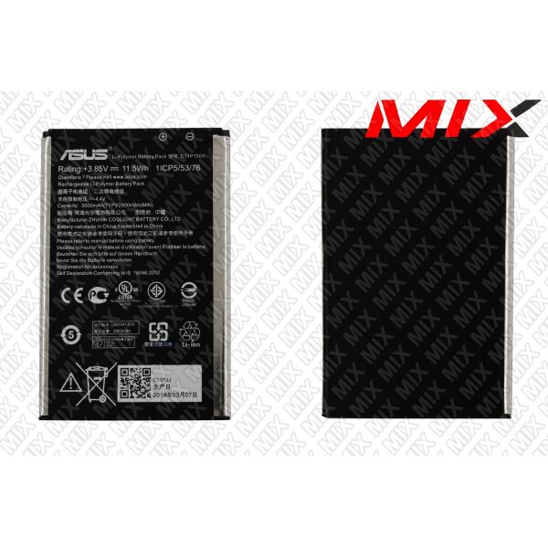 

Батарея для ASUS ZenFone 2 Laser (ZE601KL) Li-Polymer 3.85V 3000mAh 7895006 Original