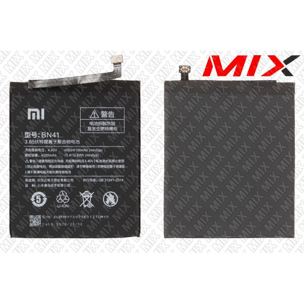 

Батарея для XIAOMI BN41 XIAOMI Redmi Note 4 Li-Polymer 3.85V 4100mAh 8131000 Original