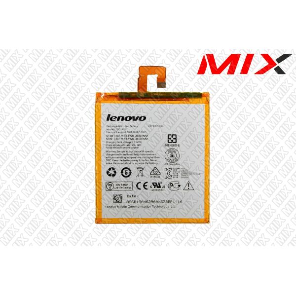 

Батарея для планшета LENOVO A3500 Тип2 10403004 High Copy
