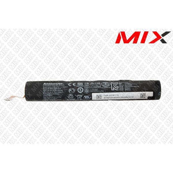 

Батарея для планшета Lenovo B6000 7584002 Original