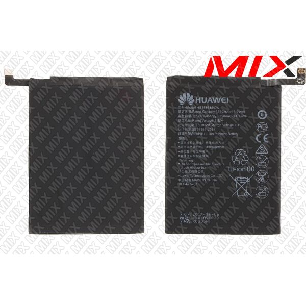 

Батарея для HUAWEI HB386589ECW HUAWEI P10 Plus Li-Polymer 3.82V 3750mAh 8055000 Original