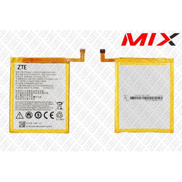 

Батарея для ZTE Li3822T43P8h725640 ZTE Blade A510 Li-Polymer 3.8V 2200mAh 8166000 Original