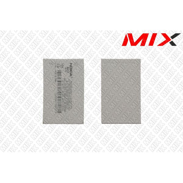 

Батарея для NOKIA 2100, 3200, 3300, 6200, 6220 classic Li-ion 3.7V 900mAh 8023002 Original