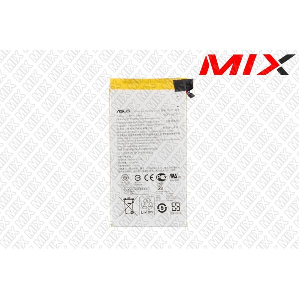 

Батарея для планшета 122x63mm 3450mAh C11P1429 8216002 High Copy