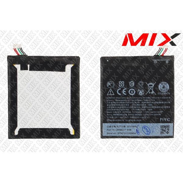 

Батарея для HTC B0PKX100 Li-ion 3.85V 2000mAh 7928001 Original