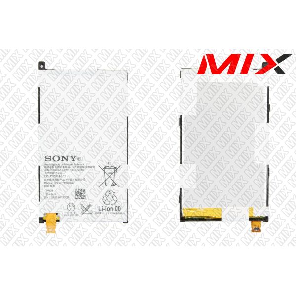

Батарея для SONY M51w Li-Polymer 3.8V 2300mAh 8087004 Original