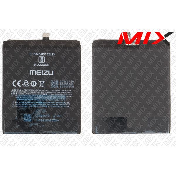 

Батарея для MEIZU MX6 Li-Polymer 3.8V 3060mAh 8155002 Original