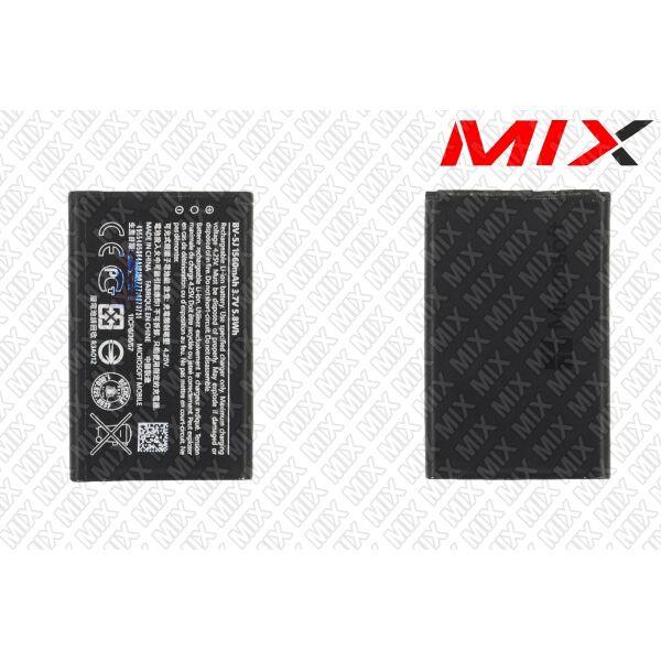 

Батарея для MICROSOFT BV-5J MICROSOFT (NOKIA) 435 Lumia Li-ion 3.7V 1560mAh 8044000 Original