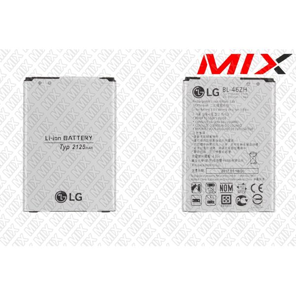 

Батарея для LG K89 Li-ion 3.8V 2125mAh 7990005 Original