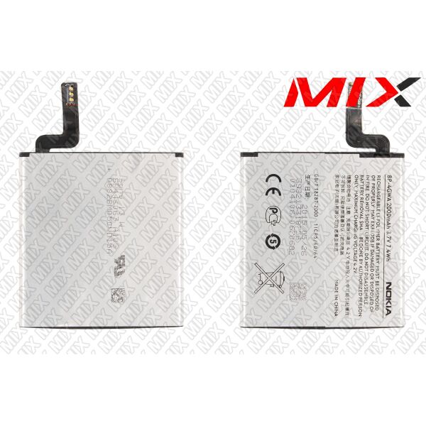 

Батарея для NOKIA BP-4GWA NOKIA 625 Lumia, 720 Lumia Li-Polymer 3.7V 2000mAh 8026000 Original