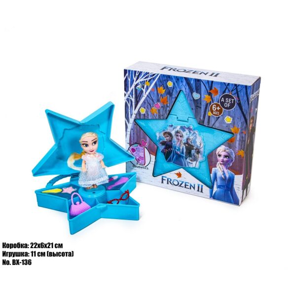 

Игровой набор ДЕТСКАЯ КОСМЕТИКА FROZEN BX-136