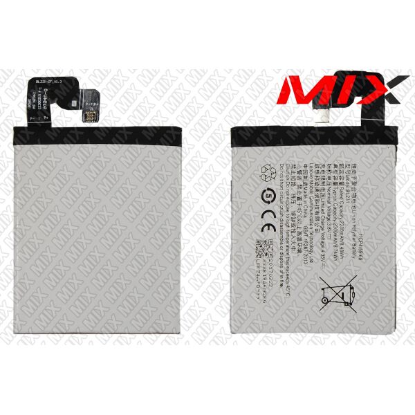 

Батарея для LENOVO S90 Li-Polymer 3.8V 2300mAh 7916002 Original