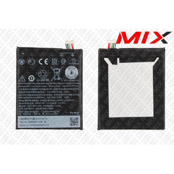 

Батарея для HTC Desire 530 Li-ion 3.8V 2200mAh 7929002 Original