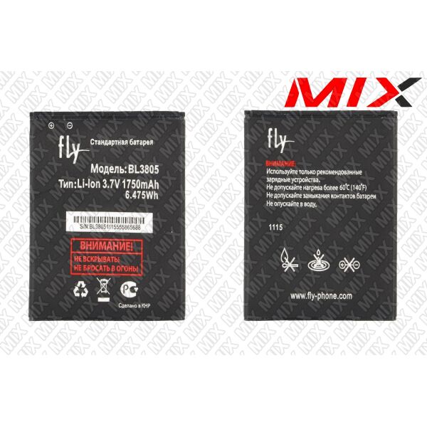 

Батарея для FLY 5834003382 Li-ion 3.7V 1750mAh 7946002 Original