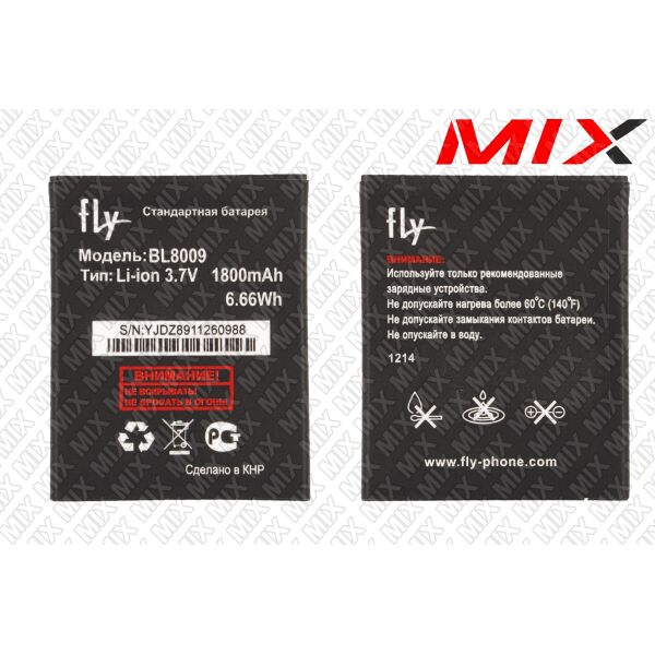 

Батарея для FLY 60.01.0641 Li-ion 3.7V 1800mAh 7977002 Original