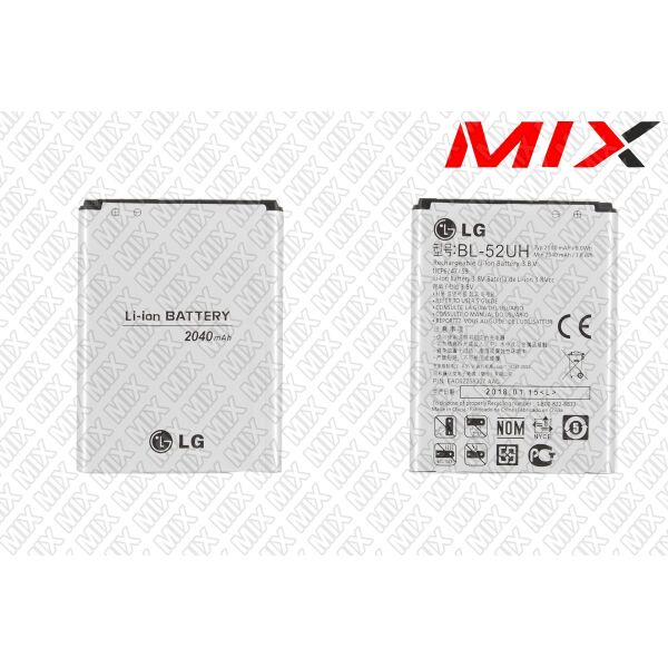 

Батарея для LG D280 Optimus L65 Li-ion 3.8V 2100mAh 7994002 Original