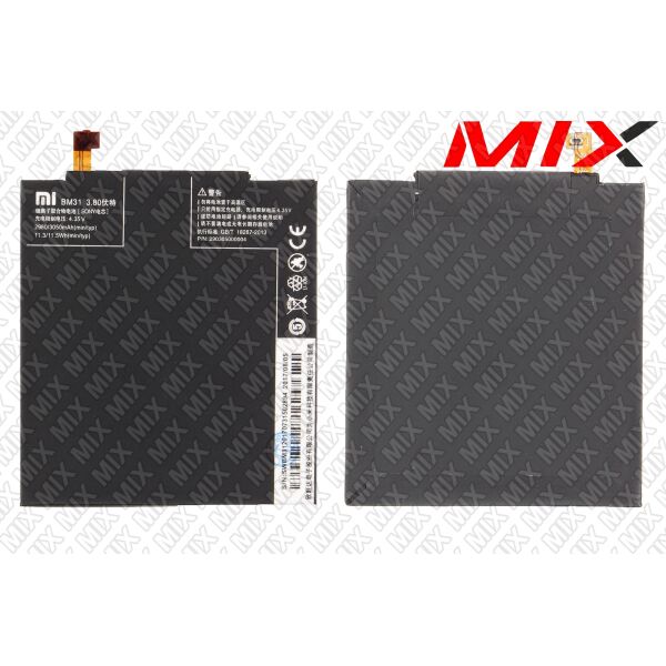 

Батарея для XIAOMI Mi3 Li-Polymer 3.8V 3050mAh 8106002 Original