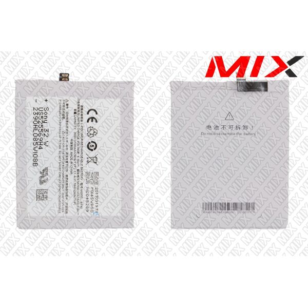 

Батарея для MEIZU BT41 Li-Polymer 3.8V 3350mAh 8146001 Original