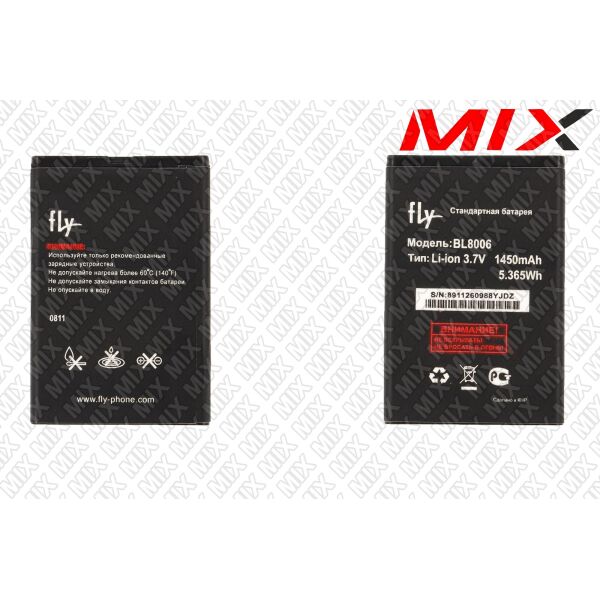 

Батарея для FLY B2840F0005 Li-ion 3.7V 1450mAh 8966002 Original