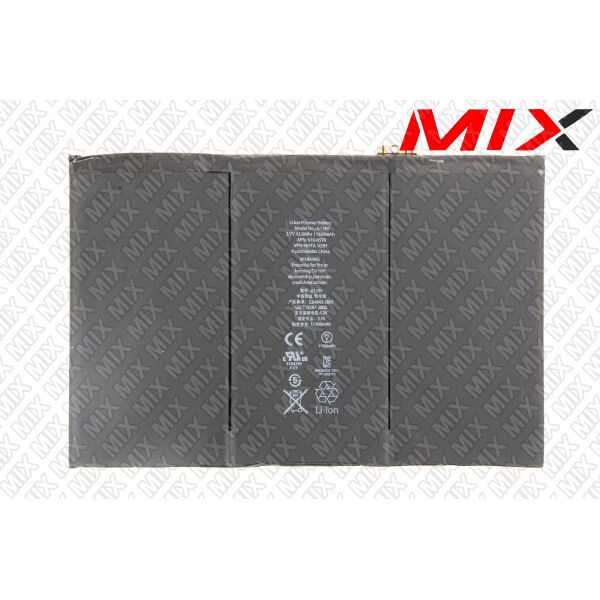 

Батарея для планшета 197x128mm 11500mAh 616-0593 8212002 High Copy