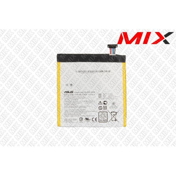 

Батарея для планшета ASUS ZenPad 8.0 Z380C Wi-Fi 8215003 High Copy