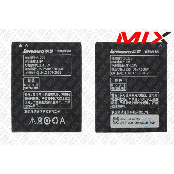 

Батарея для LENOVO A858 Li-Polymer 3.8V 2150mAh 7915005 Original