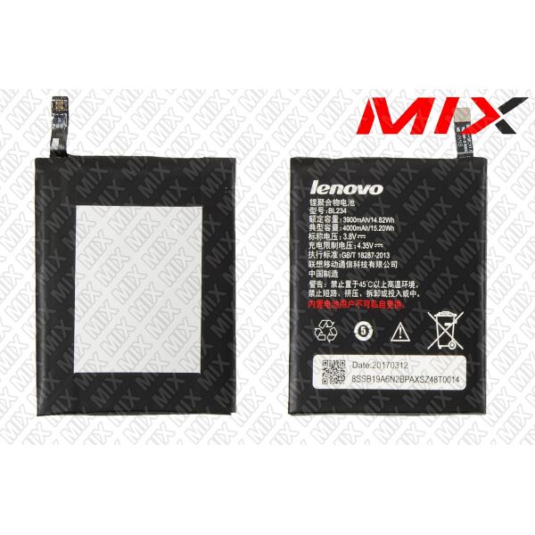 

Батарея для LENOVO P70t Li-Polymer 3.8V 4000mAh 7917004 Original