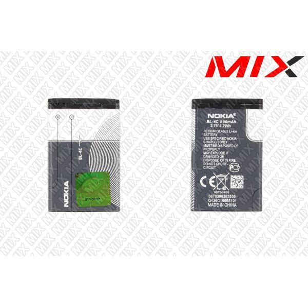 

Батарея для NOKIA 7270, 1006 Li-ion 3.7V 860mAh 8008008 Original