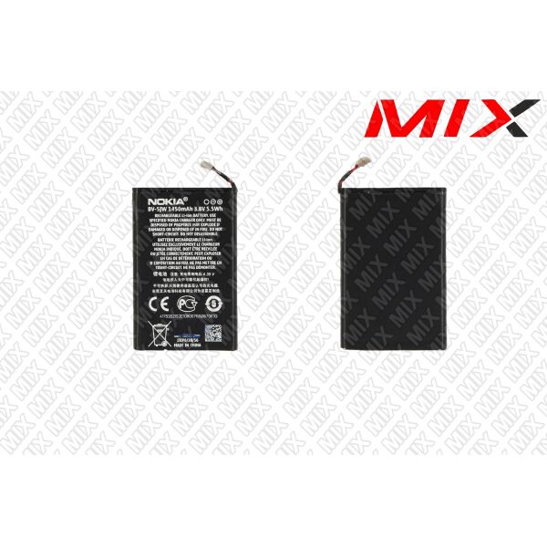 

Батарея для NOKIA 800 Lumia Li-ion 3.8V 1450mAh 8033002 Original