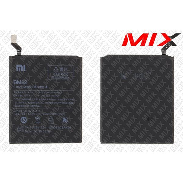 

Батарея для XIAOMI Mi5 Li-Polymer 3.85V 2910mAh 8105002 Original
