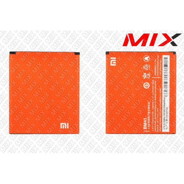 

Батарея для XIAOMI BM41 Li-Polymer 3.8V 2000mAh 8116001 Original