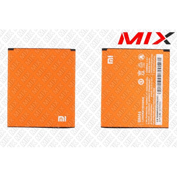 

Батарея для XIAOMI BM44 Li-Polymer 3.8V 2200mAh 8118001 Original