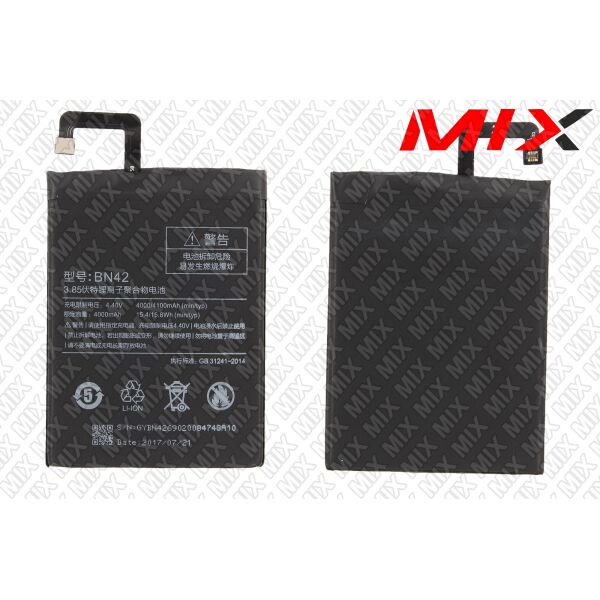 

Батарея для XIAOMI Redmi 4 Li-ion 3.85V 4100mAh 8132002 Original