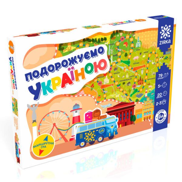 

ИГРА - Ходилка Путешествуем Украиной укр. 76639