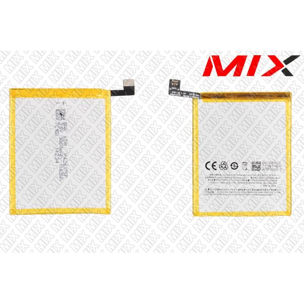 

Батарея для MEIZU Pro 5 Li-Polymer 3.8V 3050mAh 8149002 Original