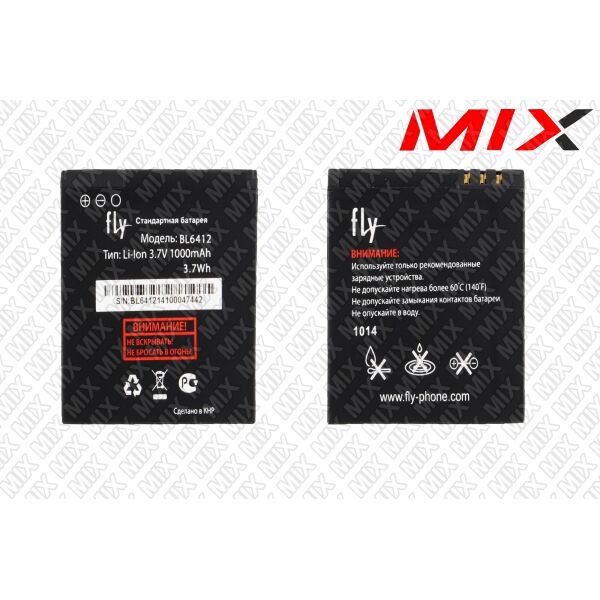 

Батарея для FLY E158 Li-ion 3.7V 1000mAh 7966004 Original