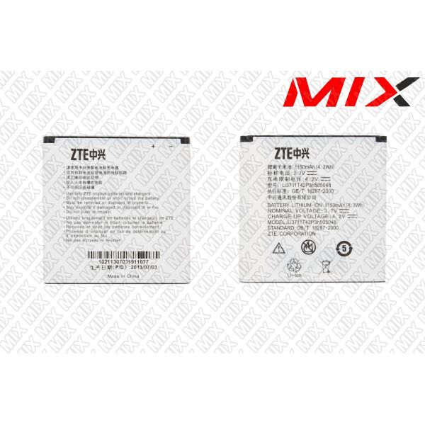 

Батарея для ZTE N795 Li-ion 3.7V 1150mAh 8163003 Original
