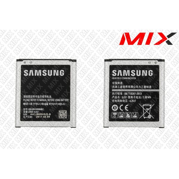 

Батарея для SAMSUNG EB-BG358BBC SAMSUNG G3586V Galaxy Core Lite 4G Li-ion 3.8V 2000mAh 7845000 Original