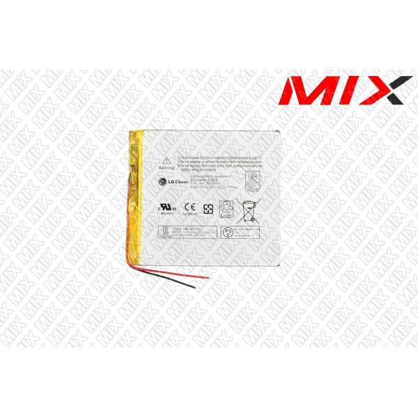 

Батарея для планшета 3,7V 130x63x2mm 3pin 4500mAh 5264001 High Copy