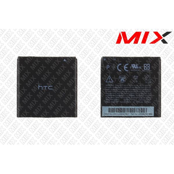 

Батарея для HTC One XL X325s Li-ion 3.7V 1800mAh 7933005 Original