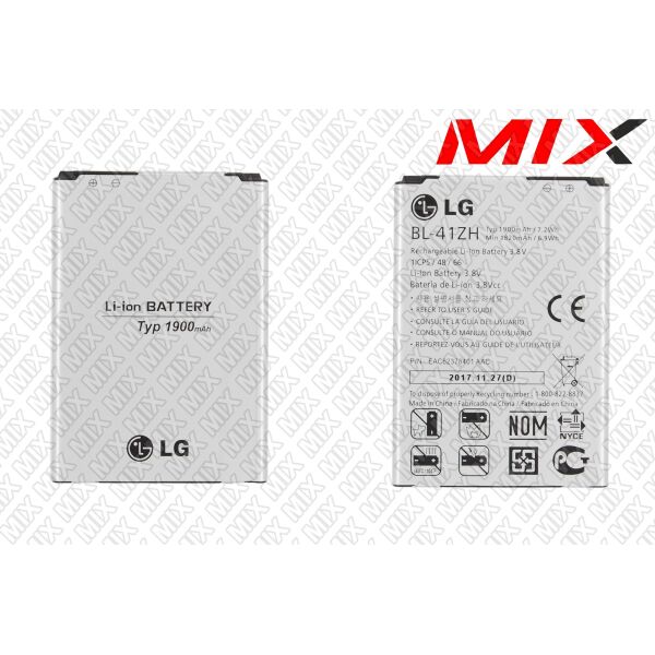 

Батарея для LG H324 Leon Y50 Li-ion 3.8V 1900mAh 7982003 Original