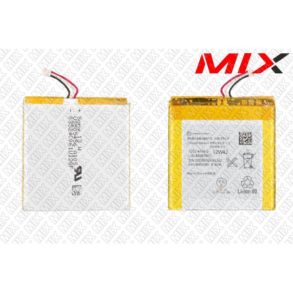

Батарея для SONY LIS1489ERPC Li-ion 3.7V 1840mAh 8084001 Original